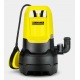 Погружной дренажный насос Karcher SP 1 Dirt Connector Set в Курске
