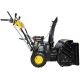 Снегоуборщик Huter SGC 4800EX в Курске