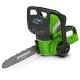 Аккумуляторная пила GreenWorks G40CS30K2-12&quot; в Курске