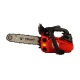 Бензопила Sturm GC9912-12&quot; в Курске