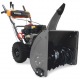 Снегоуборщик Villartec WB6966E в Курске