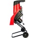 Измельчитель электрический Elitech ИВС 2400 в Курске