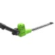 Аккумуляторный кусторез GreenWorks G24PH511 (без аккумулятора и зарядного устройства) в Курске