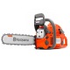Бензопила Husqvarna 455 Rancher-15&quot; в Курске