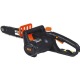 Электропила RedVerg Basic ECS-1400-14 в Курске