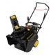Снегоуборщик Champion ST655BS в Курске