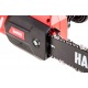 Электропила Hammer CPP1814E-14&quot; в Курске