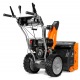 Снегоуборщик DeWORKS S 6560 в Курске