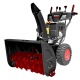Снегоуборщик Elitech ST 0762LE (E1609.014.00) в Курске