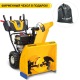 Снегоуборщик Cub Cadet XS3 71 SWE в Курске