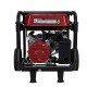 Бензогенератор Loncin GH3500 2.8 кВт в Курске