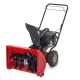 Снегоуборщик MTD Smart M 56 в Курске