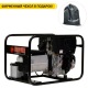 Дизельгенератор Europower EP 6000 DE 4.32 кВт в Курске