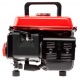 Бензогенератор Hammer GN800 0.65 кВт в Курске