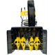 Снегоуборщик Huter SGC 4800EX в Курске