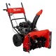 Снегоуборщик MTX STK 620EL в Курске