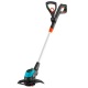Аккумуляторный триммер Gardena EasyCut 23/18V P4A в Курске