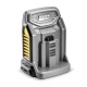 Зарядное устройство Karcher BC Adv, 220-240V в Курске
