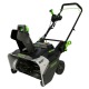 Снегоуборщик аккумуляторный GreenWorks 2603307UH 8 Ач в Курске