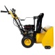 Снегоуборщик Habert HBM24D в Курске