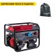 Бензогенератор Fubag BS 8500 XD ES Duplex 8 кВт в Курске