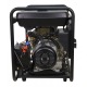 Дизельгенератор Habert H6GF-ME 5.5 кВт в Курске