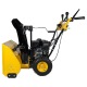 Снегоуборщик Habert HBM24D в Курске