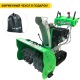 Снегоуборщик гусеничный RedVerg RD-370-13TE в Курске