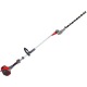 Высоторез бензиновый Efco DS 2410 HL в Курске