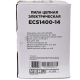 Электропила RedVerg Basic ECS-1400-14 в Курске