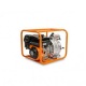 Бензиновая мотопомпа Villartec PTB88 в Курске