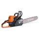Бeнзoпилa Holzfforma G255-16&quot; в Курске