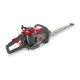 Бензиновый кусторез (бензокусторез) Mountfield by Stiga MHT 2322 в Курске