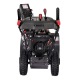 Снегоуборщик EVOline SBG 690 BE в Курске