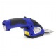 Аккумуляторные ножницы Bojet CGS-7.2T в Курске