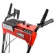 Снегоуборщик Hammer Snowbull 6100 в Курске