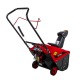 Снегоуборщик DDE ST3546 в Курске