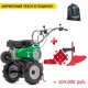Мотоблок Caiman Vario 70C + комплект окучника, грунтозацепы в Курске