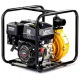 Бензиновая мотопомпа Lifan 50ZB60-4,8QT в Курске