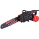 Электропила MaxCUT MCE 112 12&quot; в Курске