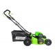 Газонокосилка аккумуляторная GreenWorks GD60LM51SPK4 в Курске