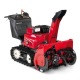 Снегоуборщик гусеничный Honda HSM 1380iK1 ETD в Курске