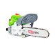 Бензопила RedVerg RD-GC25-12&quot; в Курске