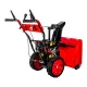 Снегоуборщик DDE ST6563Е в Курске