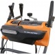 Снегоуборщик Villartec WB7066E в Курске