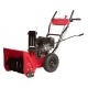 Снегоуборщик Weima WXS0722A в Курске