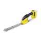 Ножницы Karcher GSH 18-20 Battery в Курске