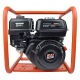 Бензиновая мотопомпа EVOline MG 20 в Курске
