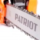 Бензопила Patriot Imperial PT 3816-16 в Курске