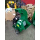 Измельчитель веток и сучьев бензиновый Sable Chippo 90E в Курске
